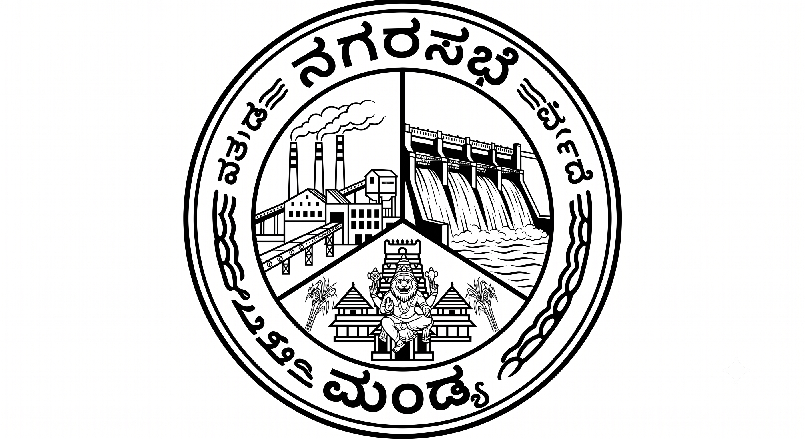 Mandya Nagarasabhe Logo